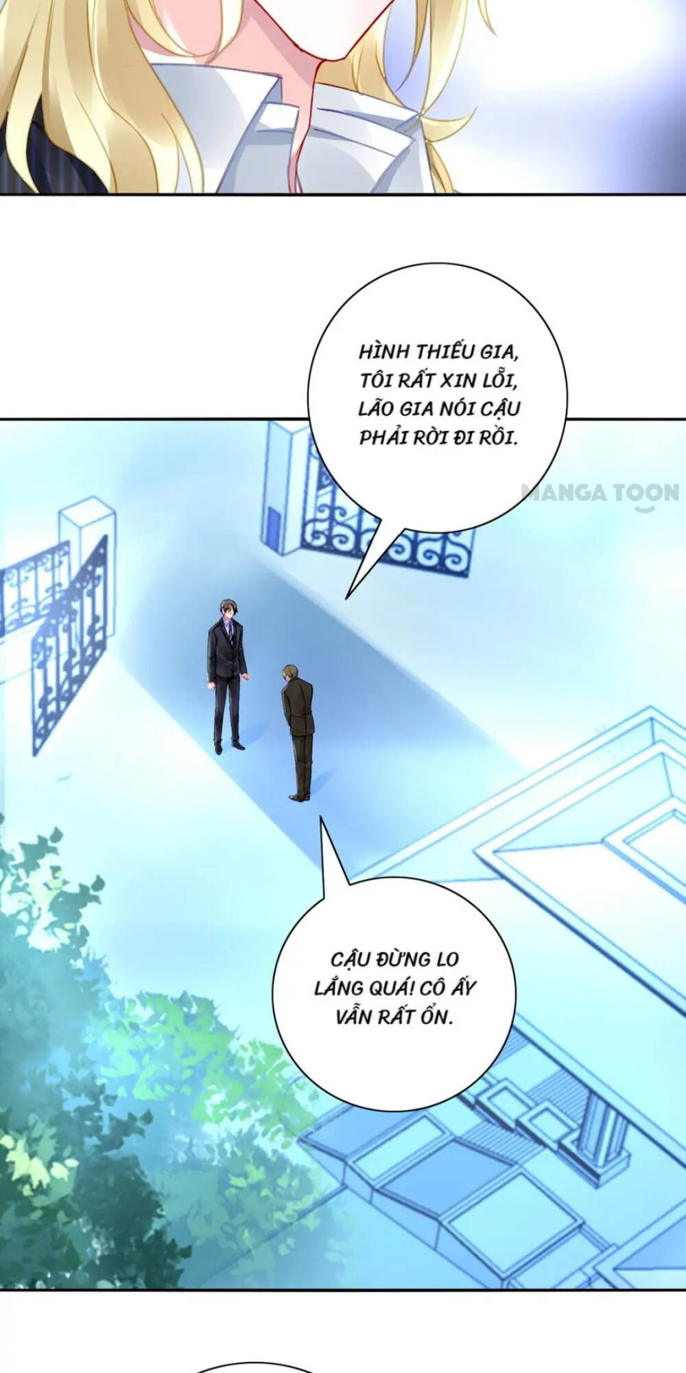 Thanh Xuân Bị Lãng Quên Chương 277 Ảnh 5