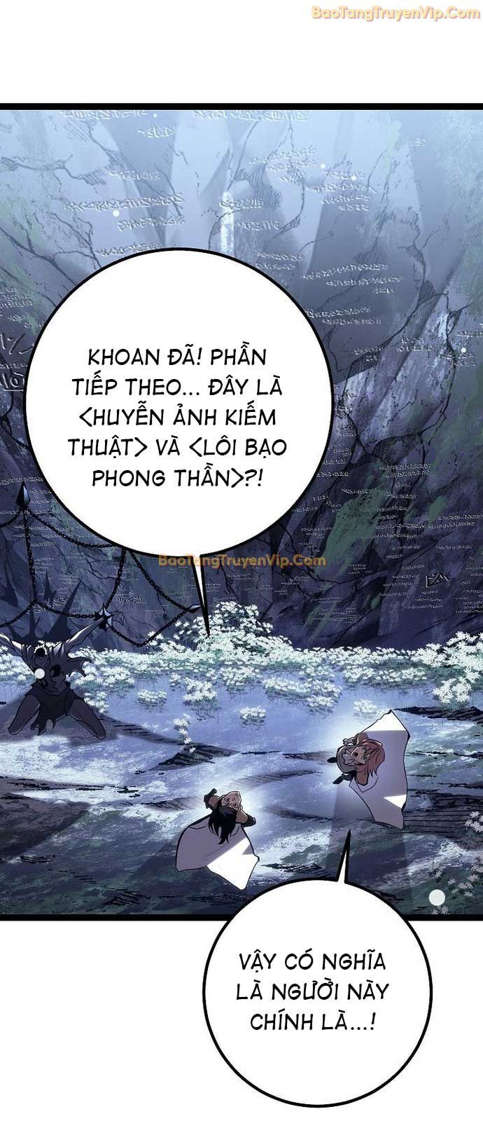 Hồi Quy Làm Con Trai Ngoài Giá Thú Của Gia Đình Kiếm Thuật Danh Tiếng Chương 41 Ảnh 48