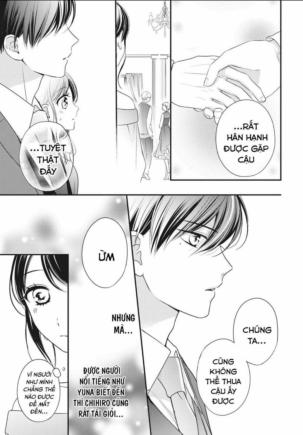 Chihiro-Kun Wa Atashi Holic Chương 12 Ảnh 19