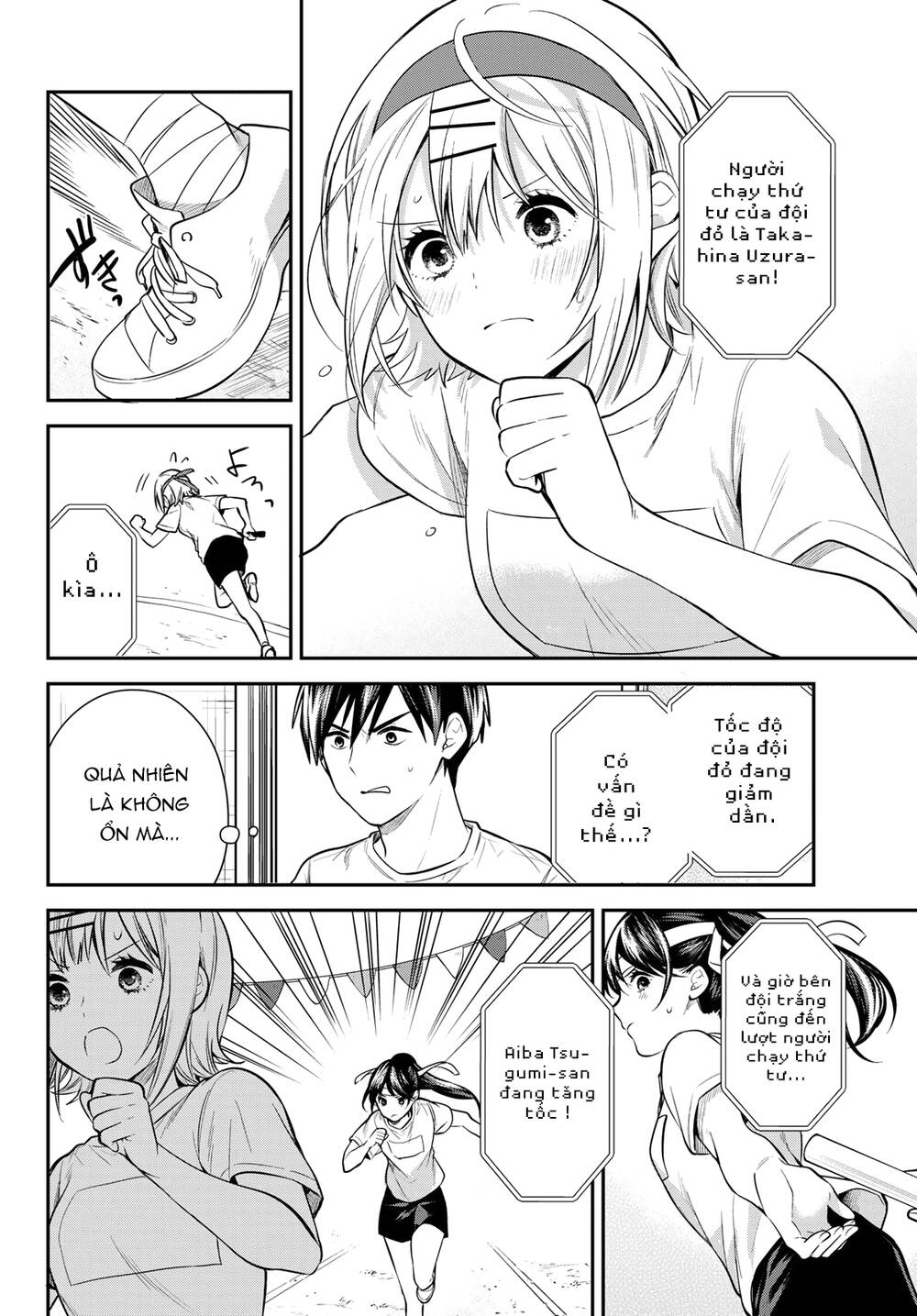 Kimi Ga Megami Nara, Ii No Ni Chương 18 Ảnh 6