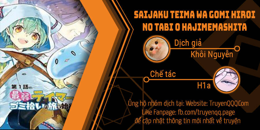 Saijaku Teima Wa Gomi Hiroi No Tabi O Hajimemashita Chương 15.1 Ảnh 2