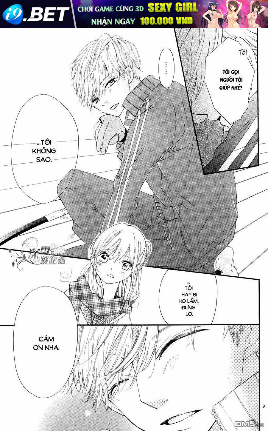 Ichirei Shite, Kiss Chương 7 Ảnh 10