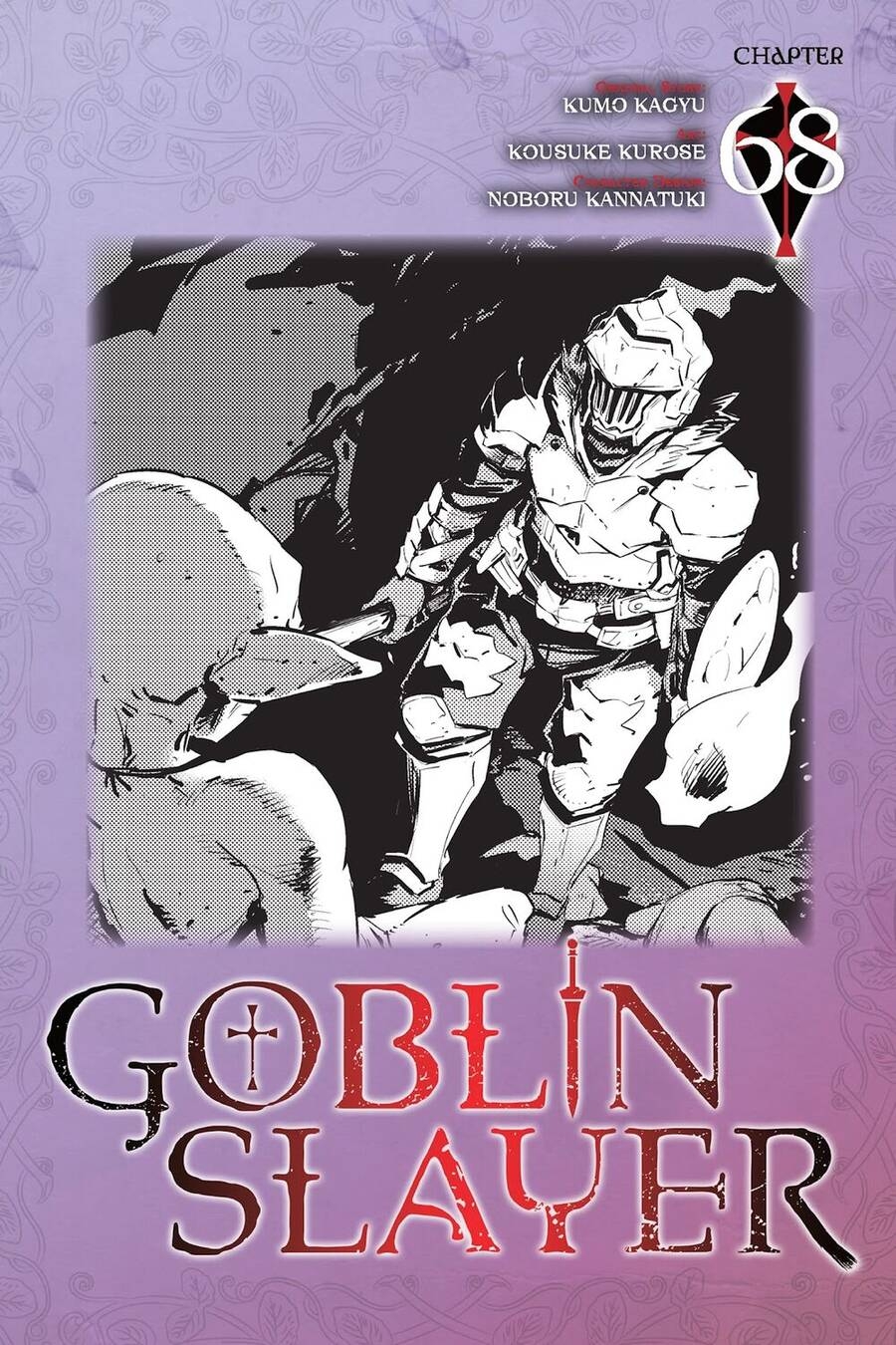 Tôi Chỉ Muốn Tiêu Diệt Goblin Chương 68 Ảnh 3