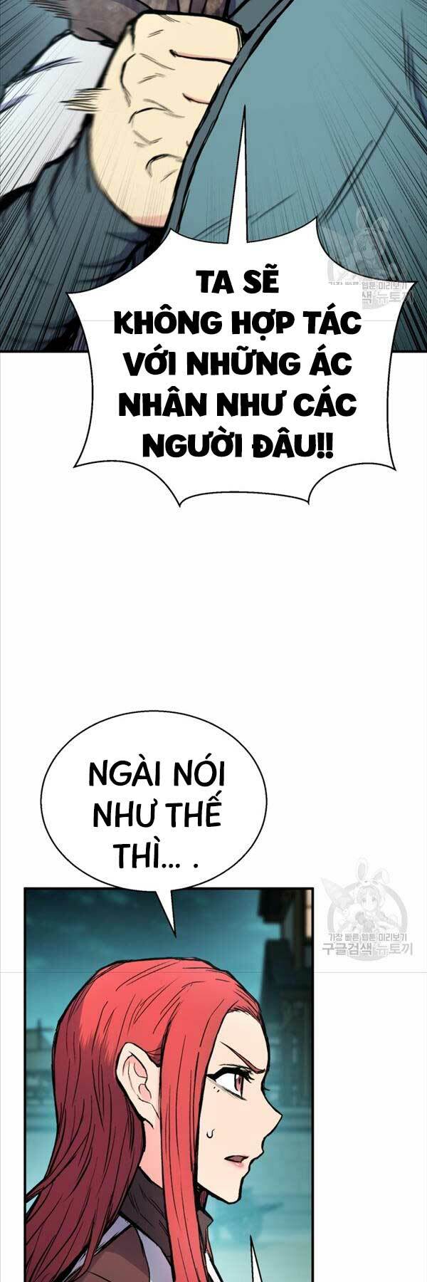 Ta Là Chủ Nhân Của Thư Viện Võ Công Chương 39 Ảnh 17