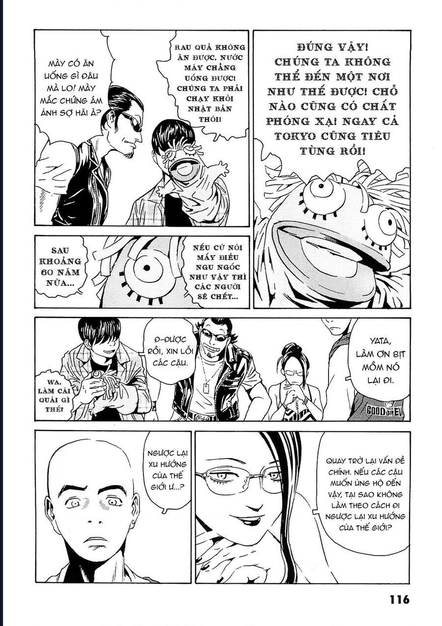 The Kurosagi Corpse Delivery Service Chương 94 Ảnh 13