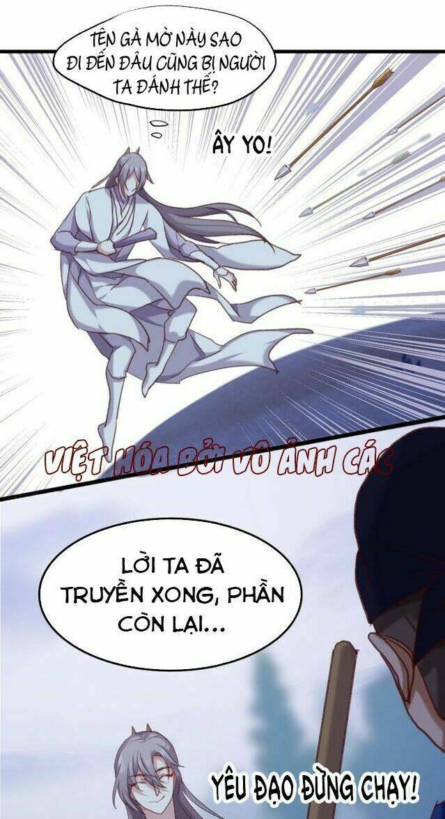 Bệ Hạ, Cầu Người Đừng Làm Yêu! Chương 8 Ảnh 19