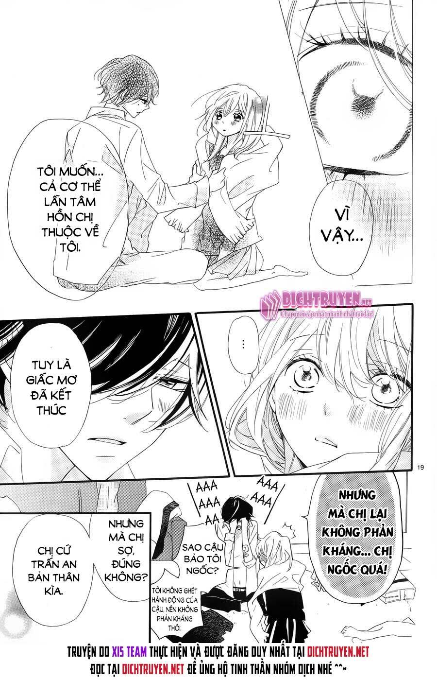 Ichirei Shite, Kiss Chương 12 Ảnh 20
