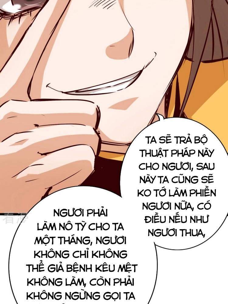 Thông Thiên Chi Lộ Chương 84 Ảnh 15