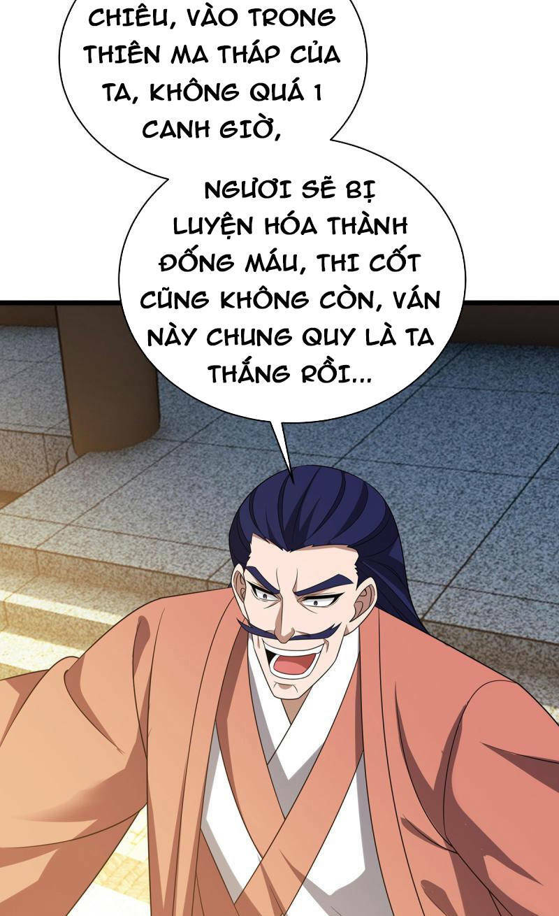 Chúa Tể Tam Giới Chương 287 Ảnh 31