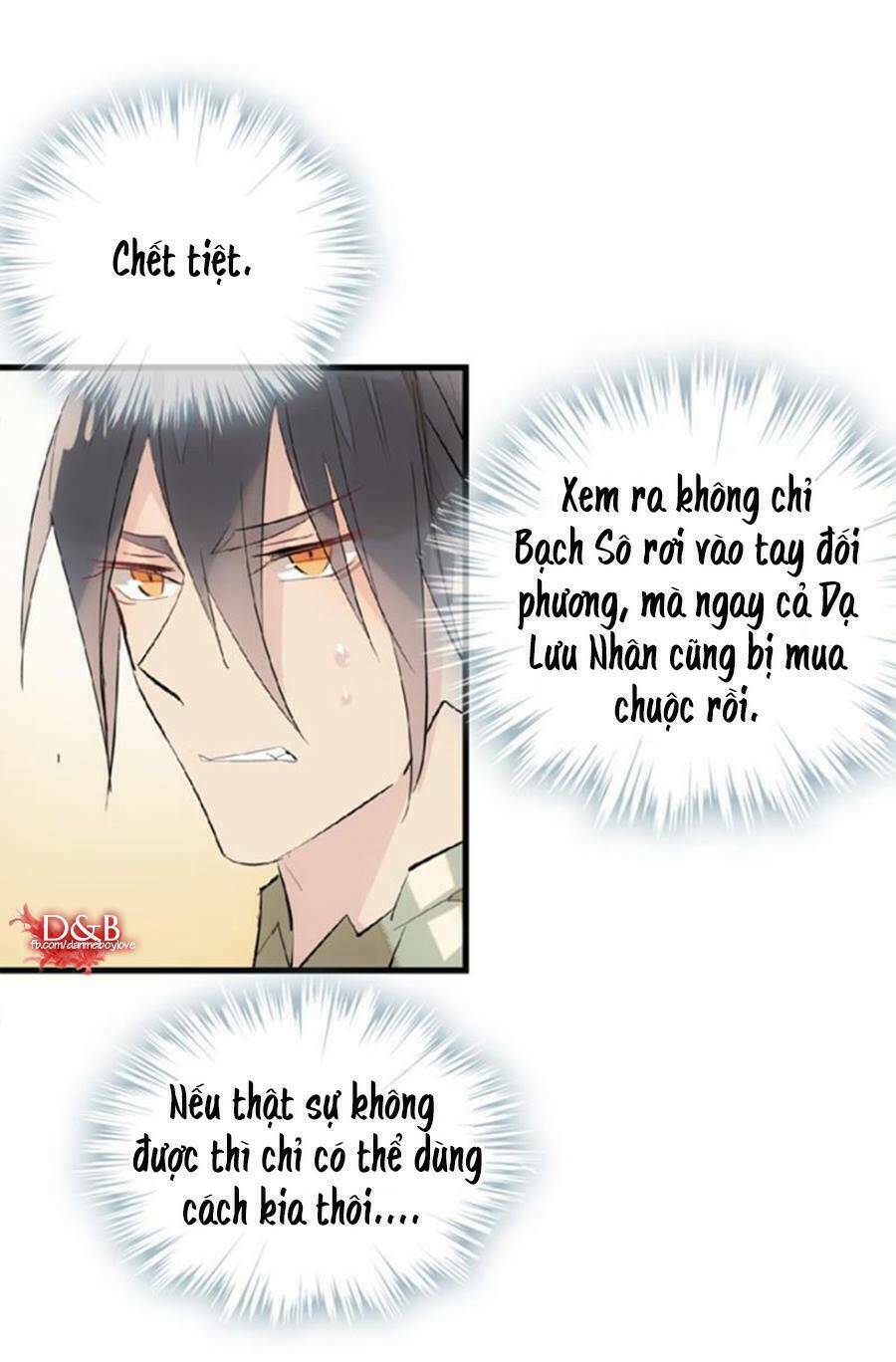 Sư Phụ Lại Trêu Chọc Ta Chương 64 Ảnh 19