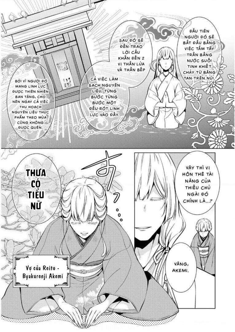 Kizu Mono No Hanayome Chương 1 Ảnh 10
