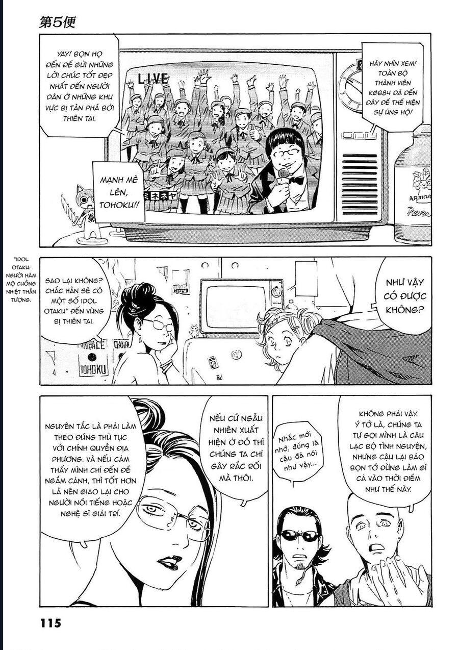 The Kurosagi Corpse Delivery Service Chương 94 Ảnh 12