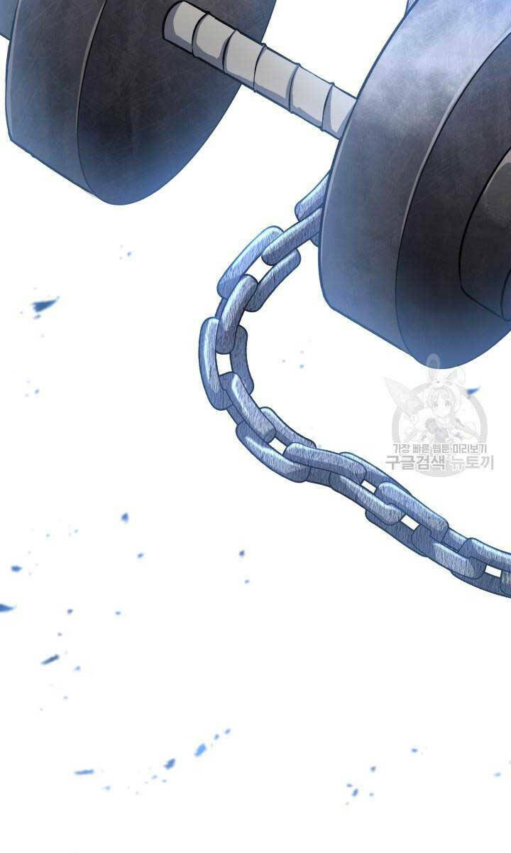Ta Là Chủ Nhân Của Thư Viện Võ Công Chương 28 Ảnh 66