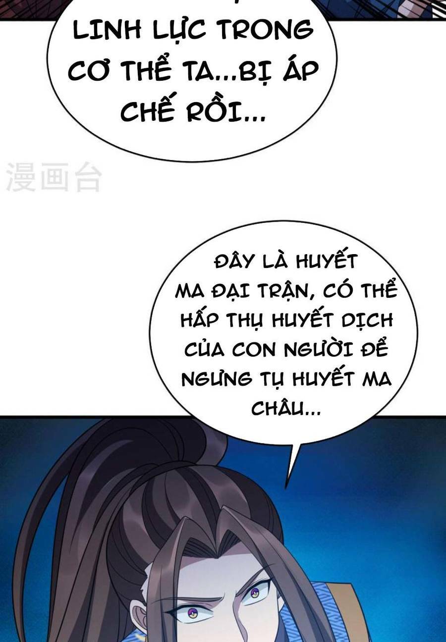Chúa Tể Tam Giới Chương 289 Ảnh 39