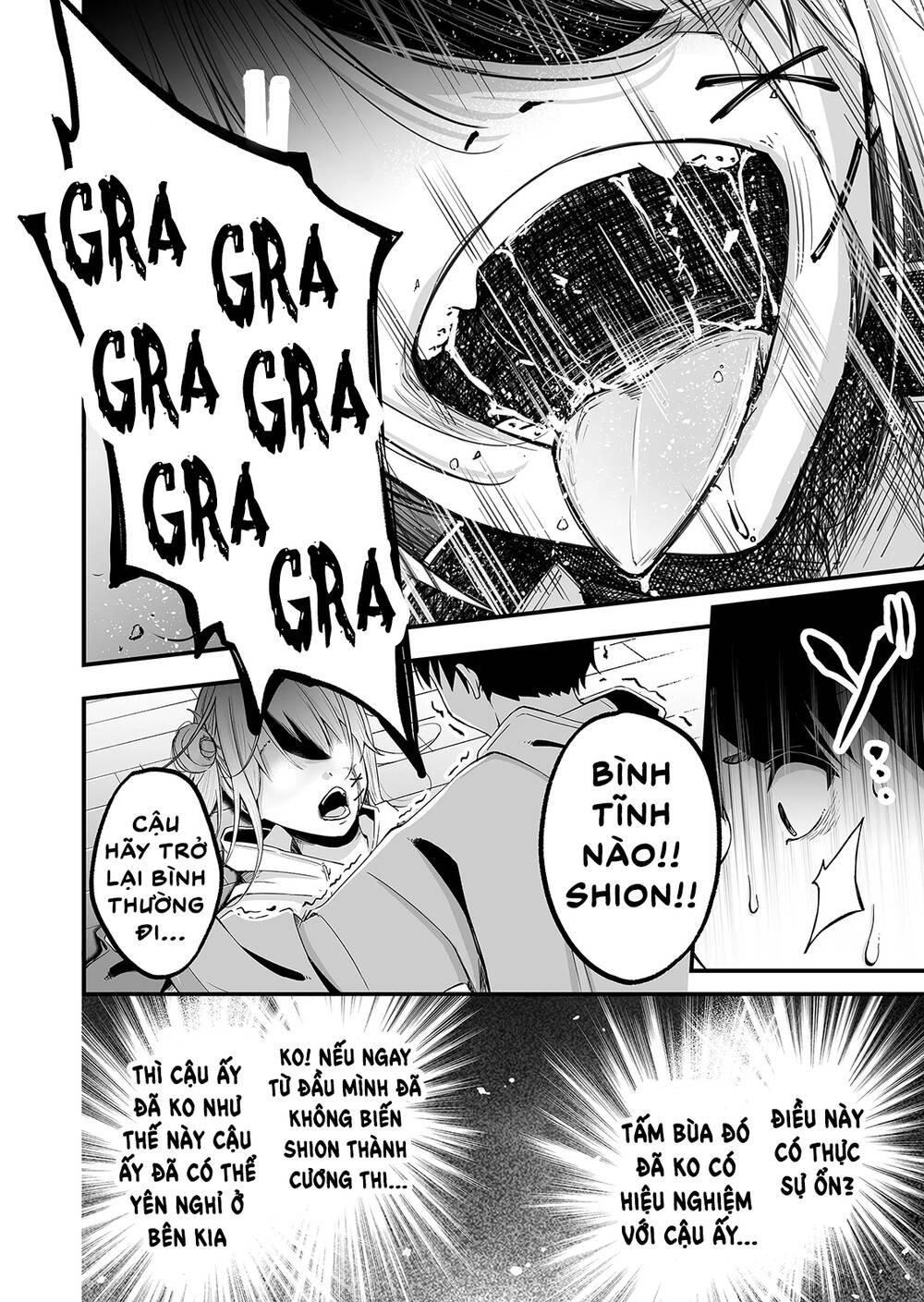 Uchi No Kyonshī-Chan O Shiri Tahi Chương 2 Ảnh 14