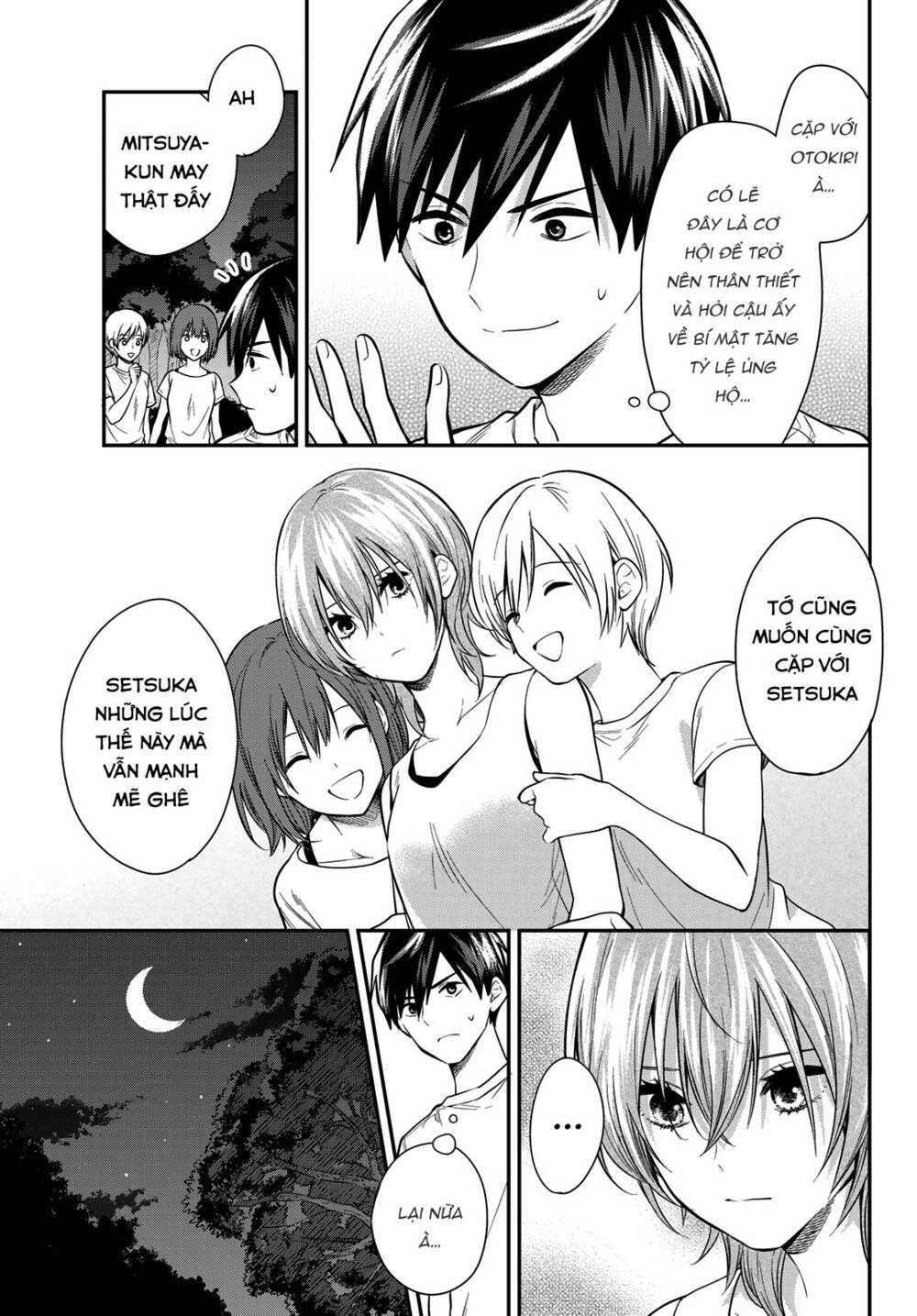 Kimi Ga Megami Nara, Ii No Ni Chương 21 Ảnh 5