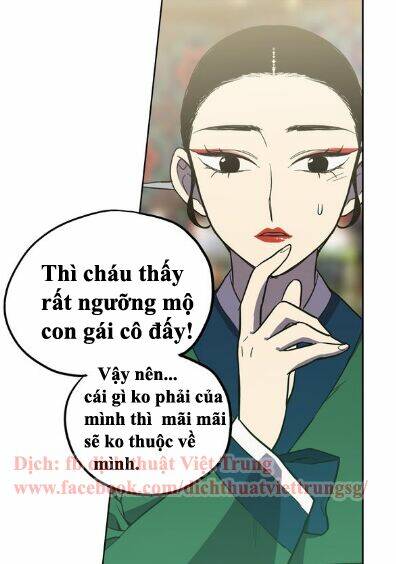 Xin Đừng Cắn Em Chương 18 Ảnh 18