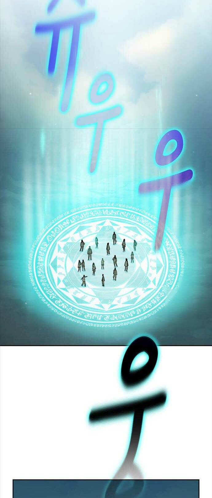 Có Thật Đây Là Anh Hùng Không? Chương 101 Ảnh 71