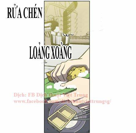 Xin Đừng Cắn Em Chương 15 Ảnh 4