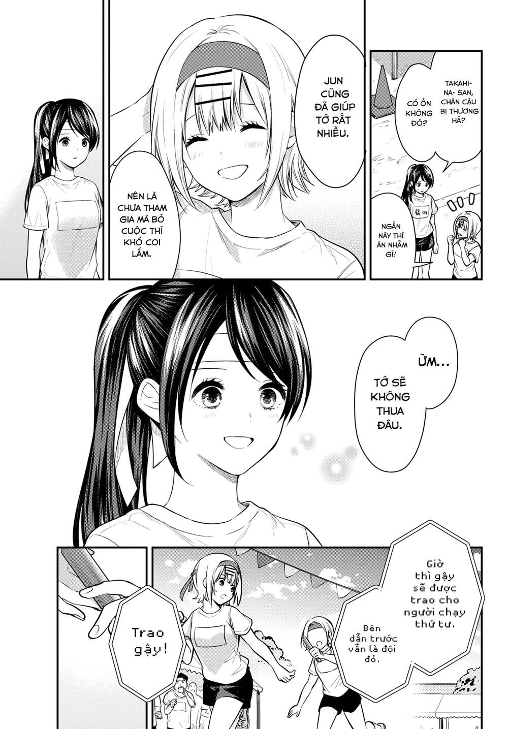 Kimi Ga Megami Nara, Ii No Ni Chương 18 Ảnh 5