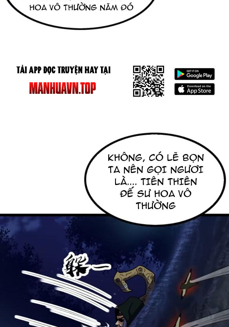 Trùm Phản Diện Muốn Tìm Chết! Chương 56 Ảnh 70