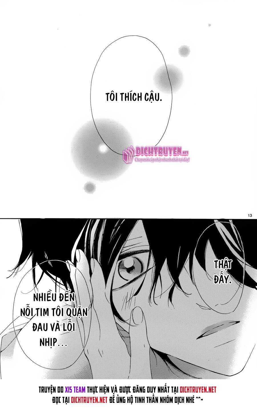 Ichirei Shite, Kiss Chương 12 Ảnh 14