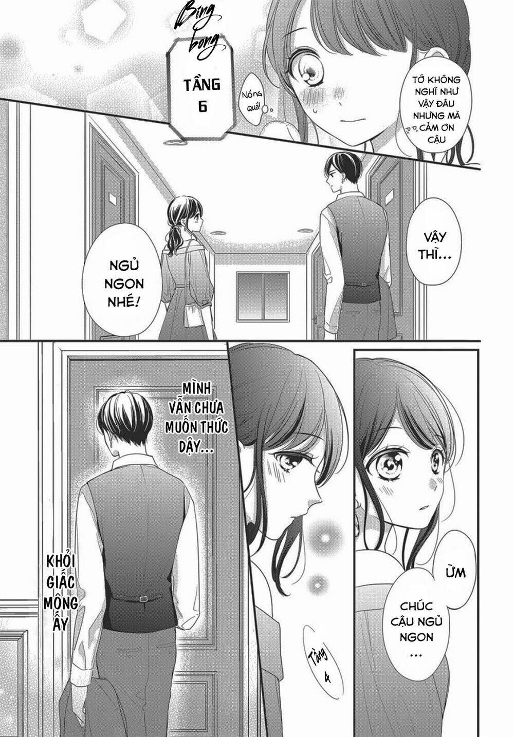 Chihiro-Kun Wa Atashi Holic Chương 12 Ảnh 31