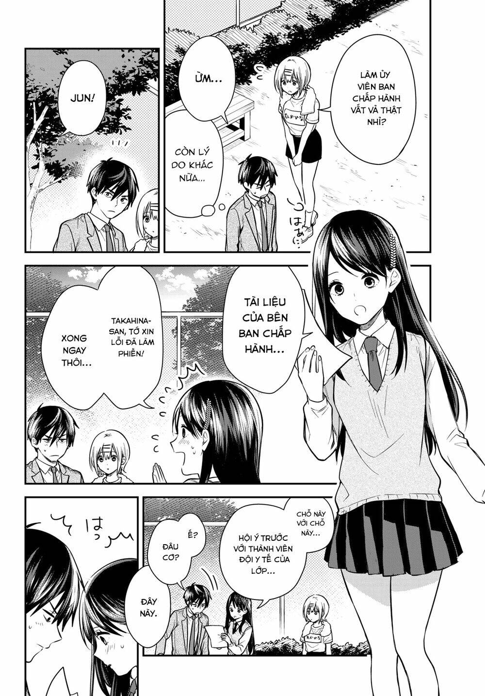 Kimi Ga Megami Nara, Ii No Ni Chương 16 Ảnh 16