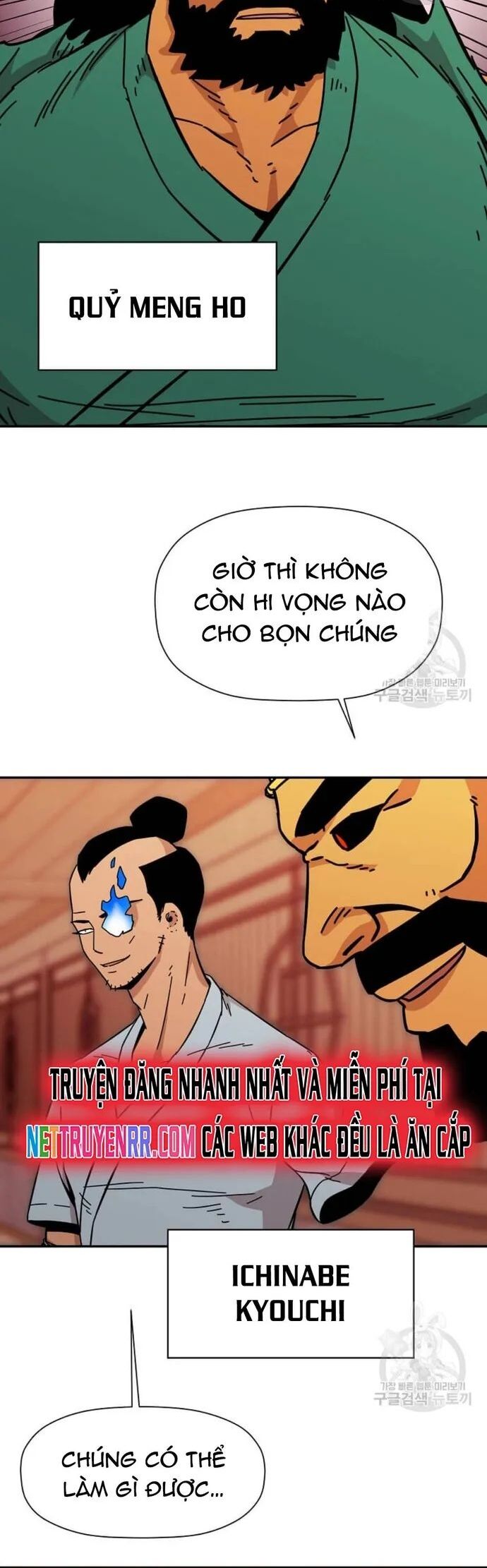 Học Giả Trở Lại Chương 185 Ảnh 5