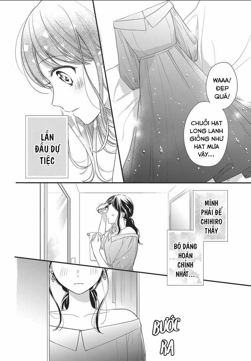 Chihiro-Kun Wa Atashi Holic Chương 12 Ảnh 10