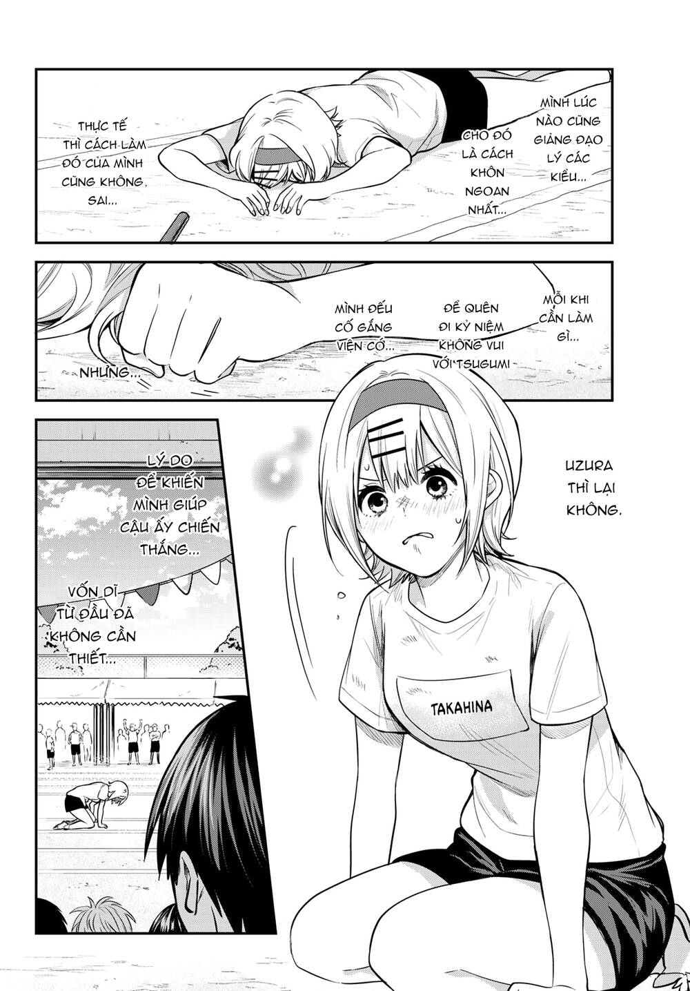 Kimi Ga Megami Nara, Ii No Ni Chương 18 Ảnh 8