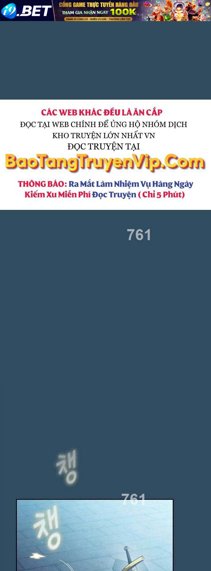 Có Thật Đây Là Anh Hùng Không? Chương 99 Ảnh 2