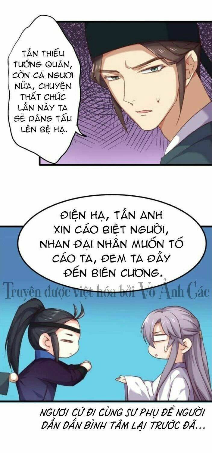 Bệ Hạ, Cầu Người Đừng Làm Yêu! Chương 10 Ảnh 9