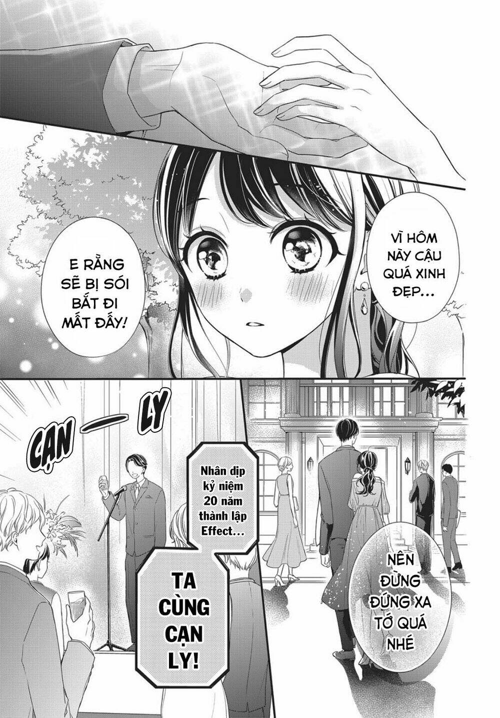 Chihiro-Kun Wa Atashi Holic Chương 12 Ảnh 15