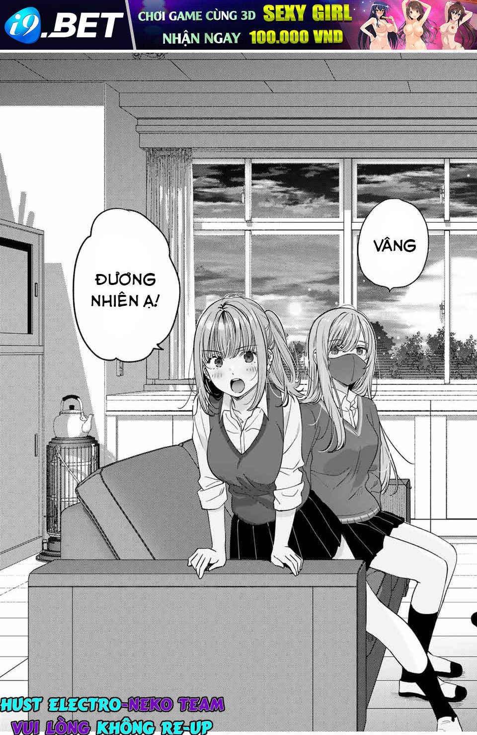 Shoutai Fumei To Kyoufu Chương 2.3 Ảnh 8