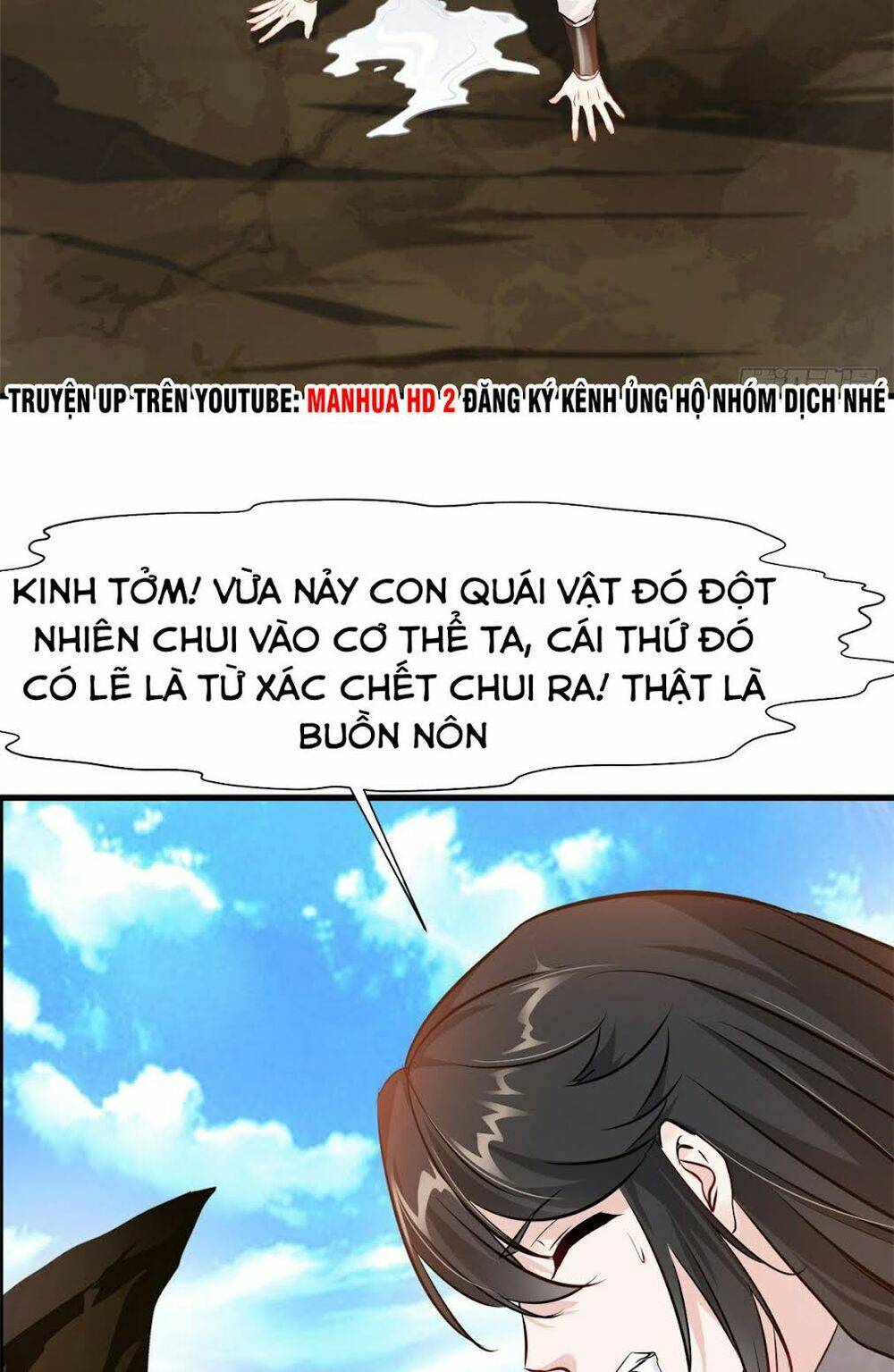 Chúa Tể Mạnh Nhất Chương 4 Ảnh 8