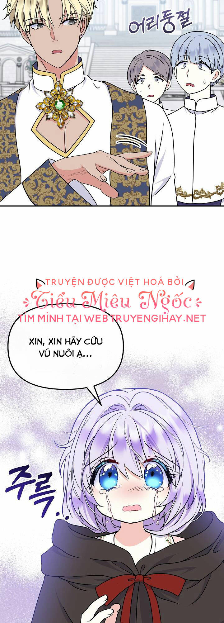 Trở Thành Con Gái Của Các Nhân Vật Chính Chương 37 Ảnh 43