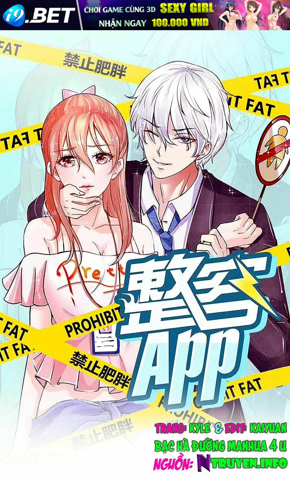 App Làm Đẹp: Phép Tắc Phản Công Của Xấu Nữ Chương 1 Ảnh 2