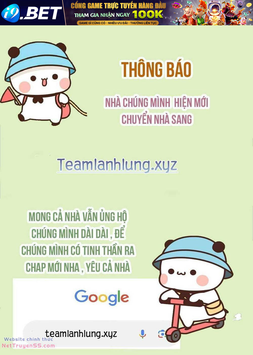 Toàn Tông Môn Đều Là Kẻ Si Tình, Chỉ Có Ta Là Tỉnh Táo Chương 177 Ảnh 4