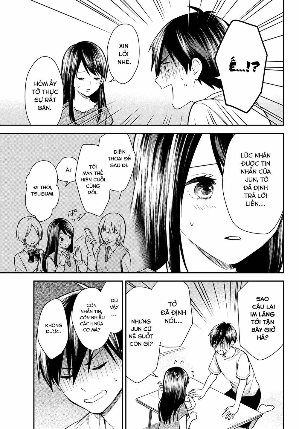 Kimi Ga Megami Nara, Ii No Ni Chương 16 Ảnh 11