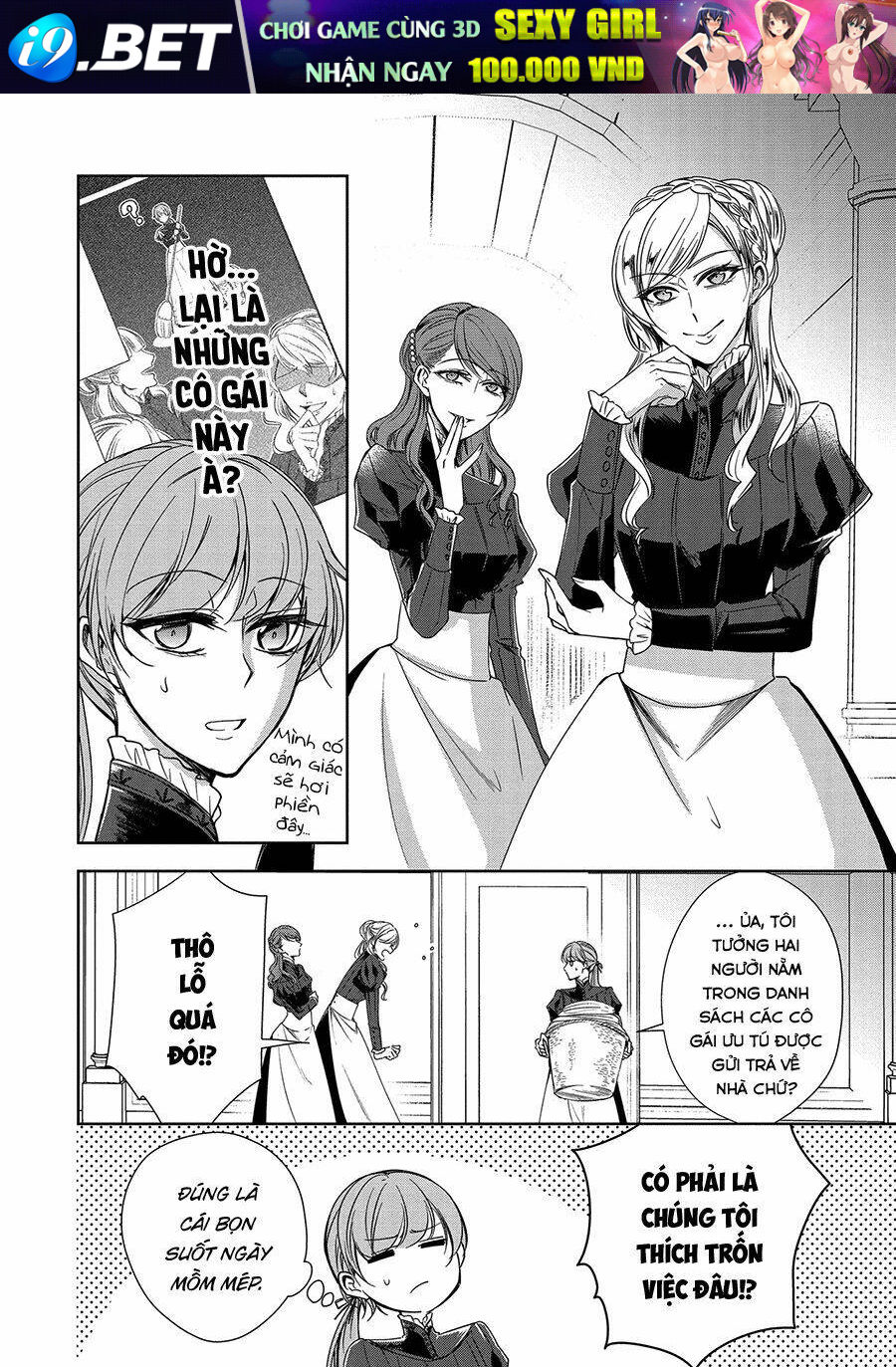 Niwaka Reijou Wa Outaishi Denka No Yatoware Konyakusha Chương 6 Ảnh 7