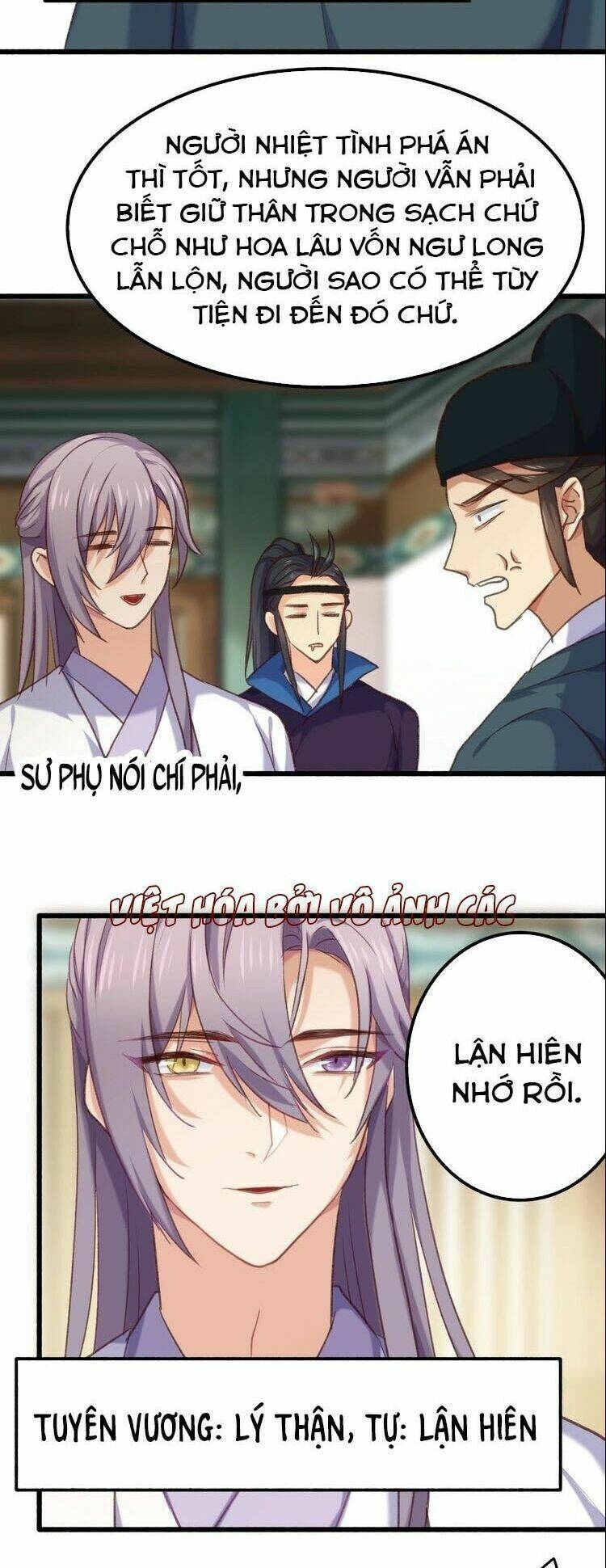 Bệ Hạ, Cầu Người Đừng Làm Yêu! Chương 9 Ảnh 22