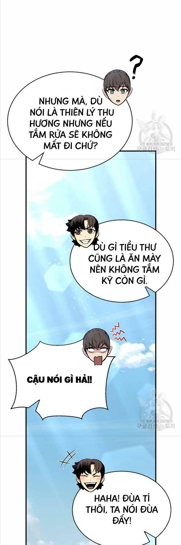 Ta Là Chủ Nhân Của Thư Viện Võ Công Chương 38 Ảnh 42