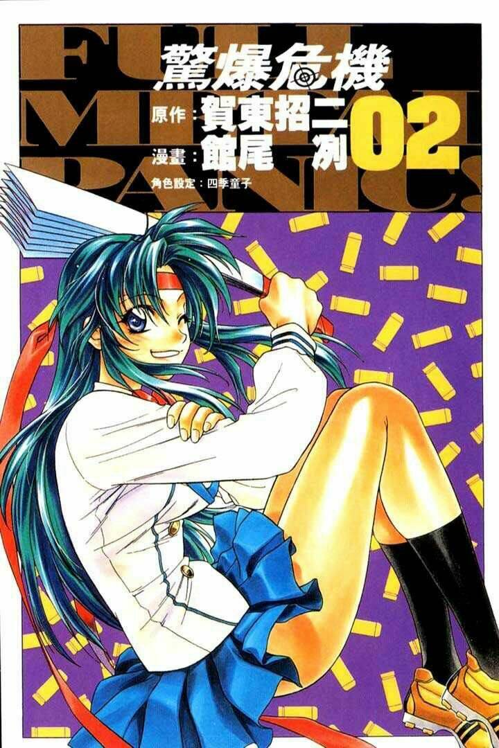 Full Metal Panic! Chương 9 Ảnh 4