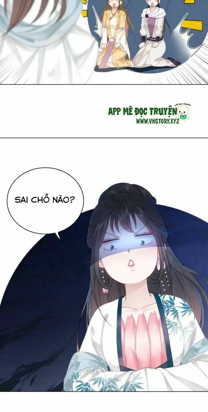 Cực Phẩm Phế Vật Tiểu Thư Chương 132 Ảnh 23