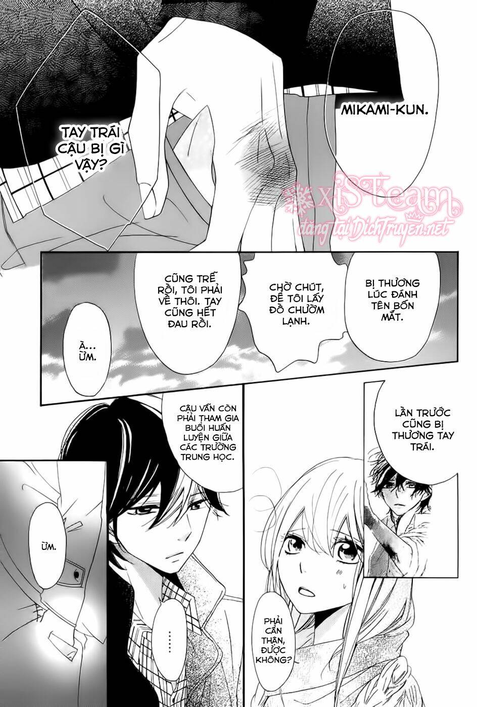 Ichirei Shite, Kiss Chương 15 Ảnh 23