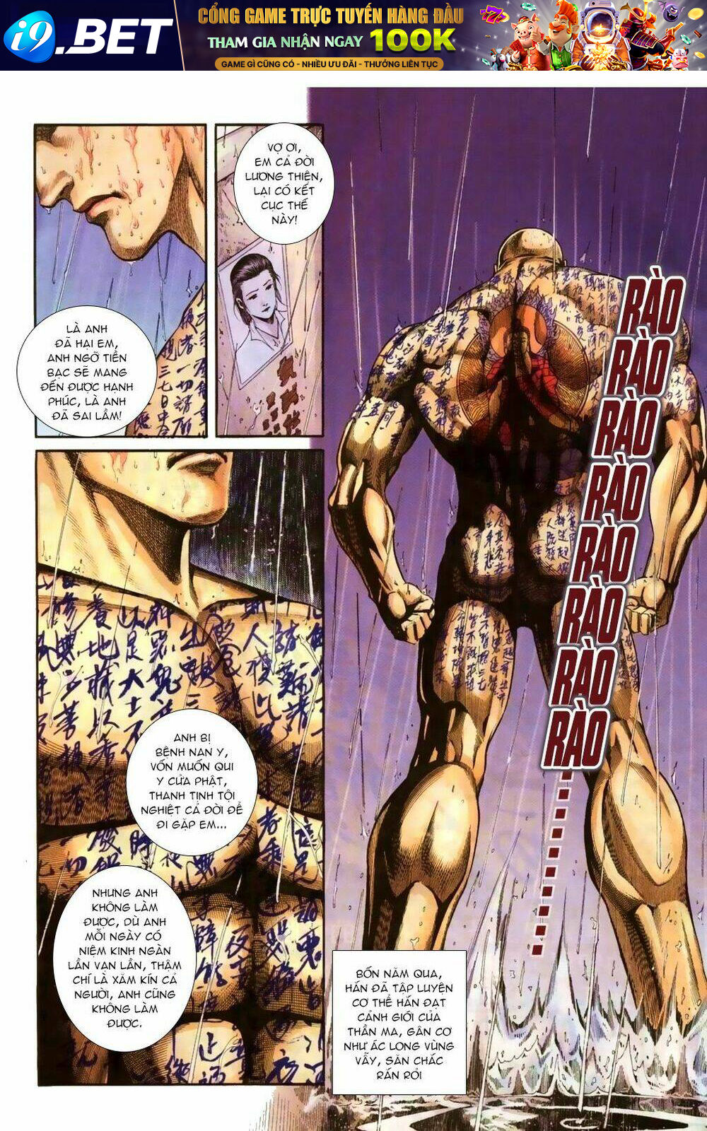 Đại Ca Giang Hồ Chương 2 Ảnh 18