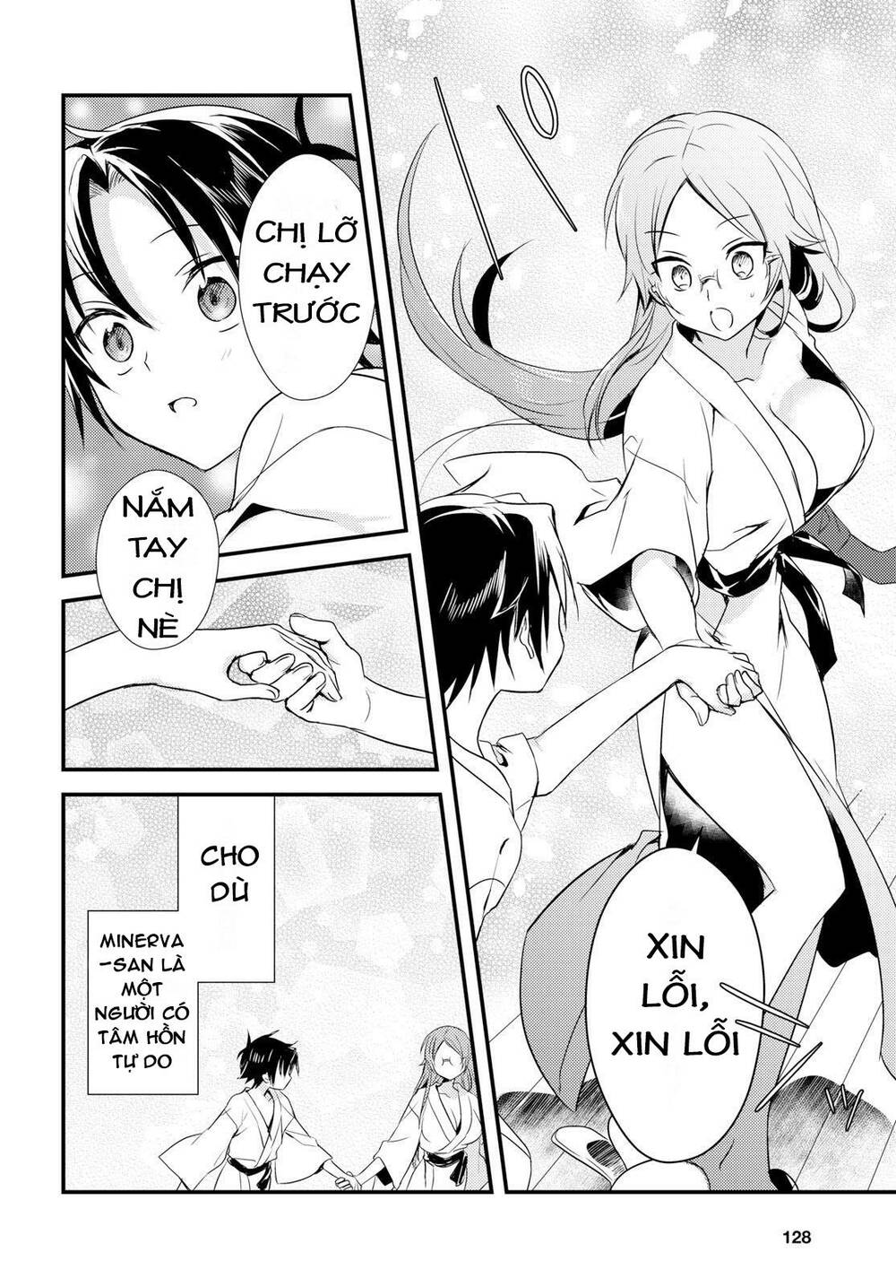 Megami-Ryou No Ryoubo-Kun Chương 10 Ảnh 23