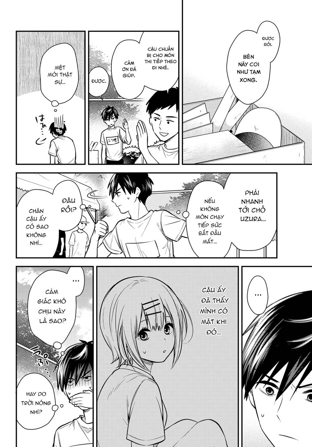 Kimi Ga Megami Nara, Ii No Ni Chương 17 Ảnh 14