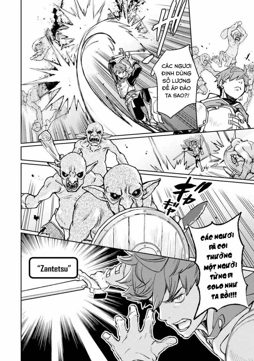 Minus Skill Mochi Yonin Ga Atsumattara, Nanka Synergy Hakki Shite Saikyou Party Ga Dekita Ken Chương 1 Ảnh 31